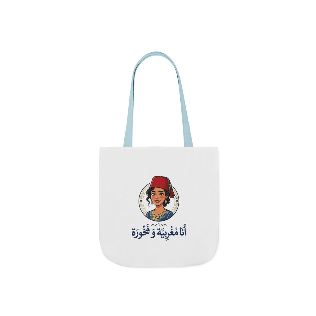 Arabic  Canvas Tote Bag — “أنا مغربية و فخورة” (I’m Moroccan & Proud)