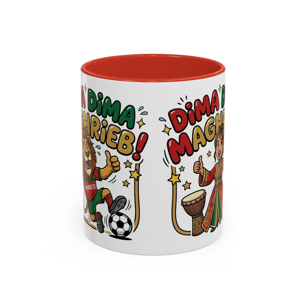 Moroccan Dima Maghrib Coffee Mug – Festive Moroccan Pride Accent Mug