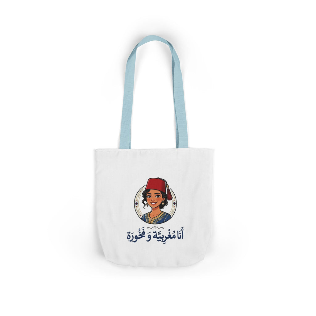 Arabic  Canvas Tote Bag — “أنا مغربية و فخورة” (I’m Moroccan & Proud)