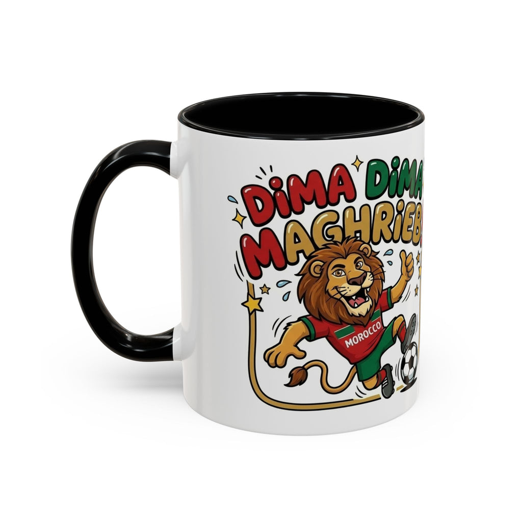 Moroccan Dima Maghrib Coffee Mug – Festive Moroccan Pride Accent Mug