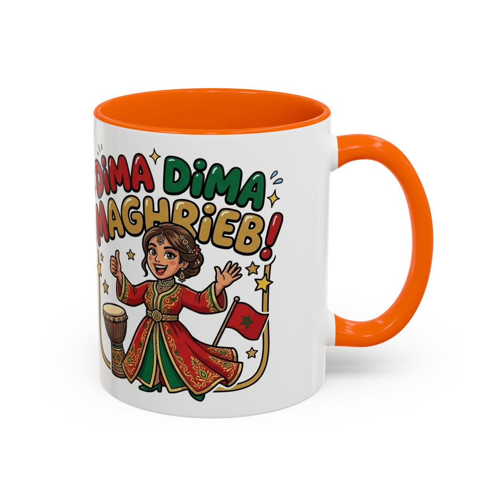 Moroccan Dima Maghrib Coffee Mug – Festive Moroccan Pride Accent Mug