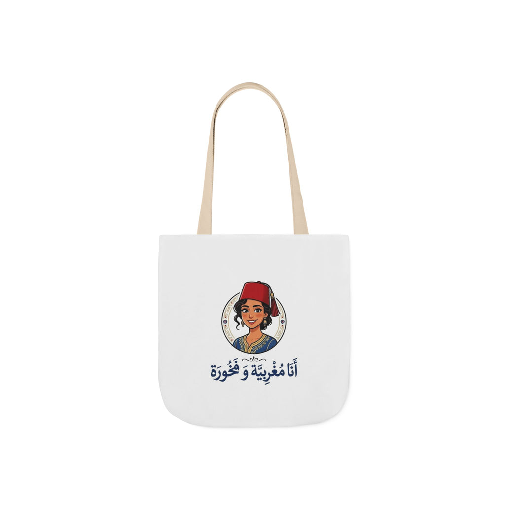 Arabic  Canvas Tote Bag — “أنا مغربية و فخورة” (I’m Moroccan & Proud)