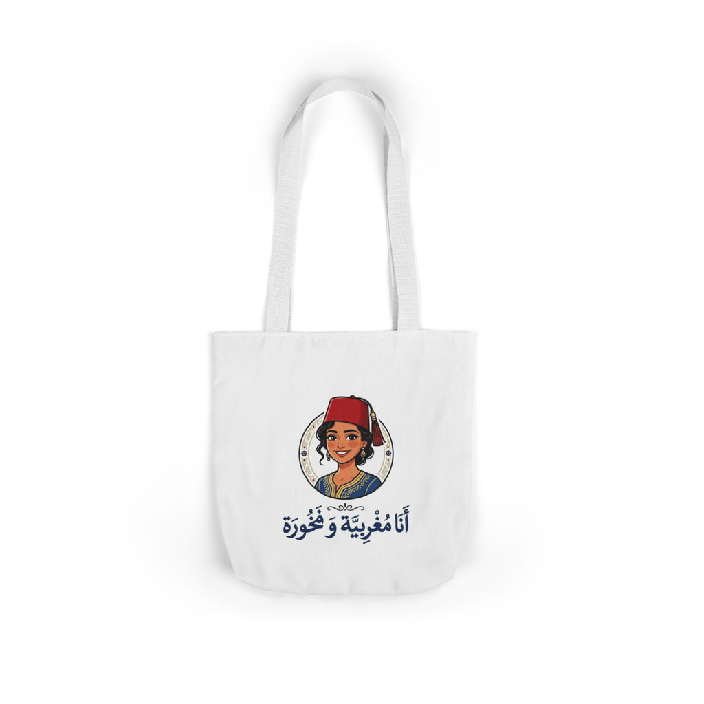 Arabic  Canvas Tote Bag — “أنا مغربية و فخورة” (I’m Moroccan & Proud)