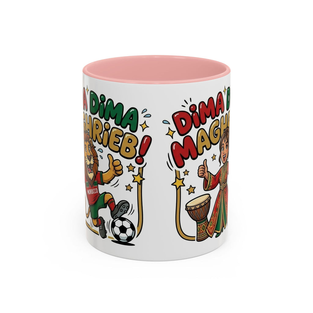 Moroccan Dima Maghrib Coffee Mug – Festive Moroccan Pride Accent Mug