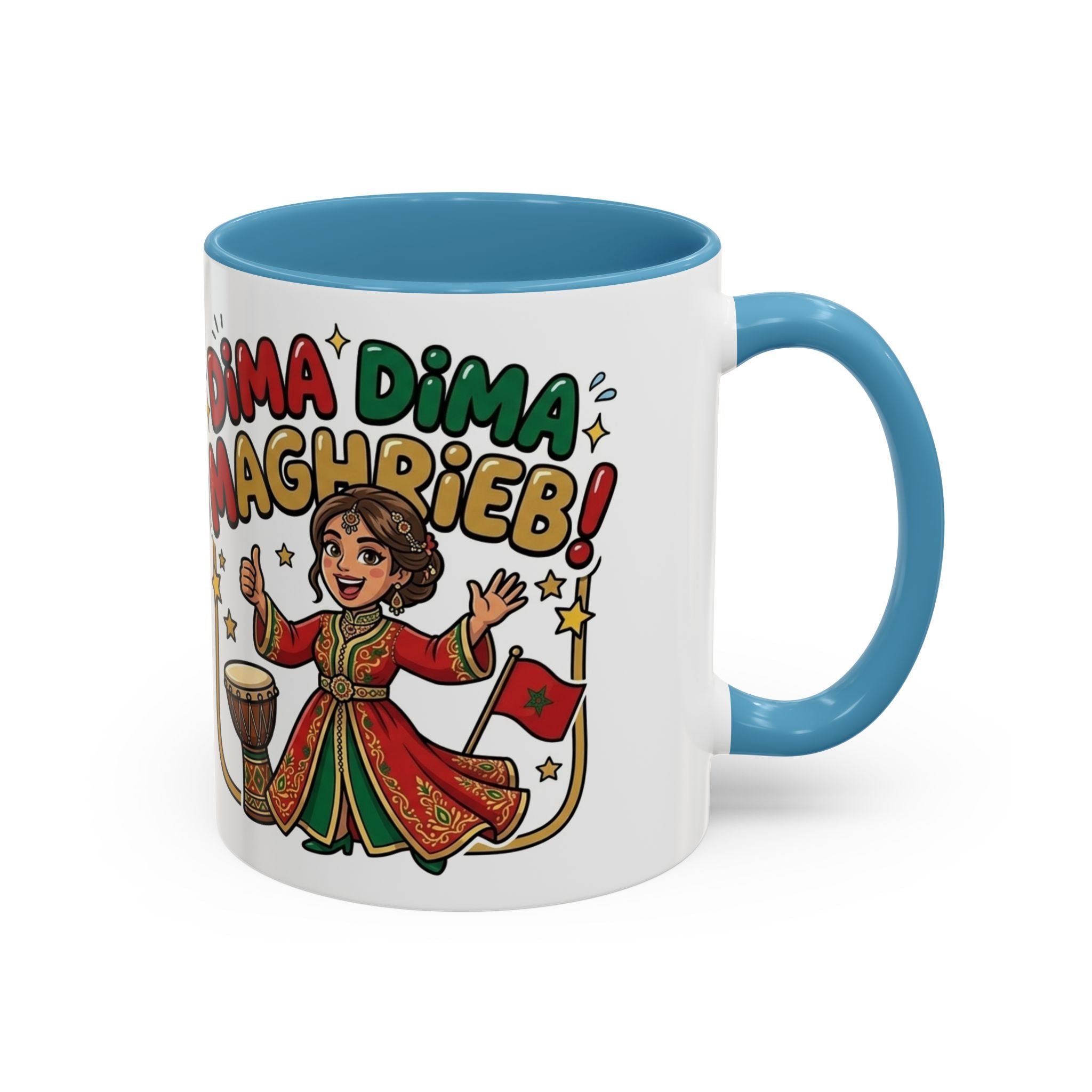 Moroccan Dima Maghrib Coffee Mug – Festive Moroccan Pride Accent Mug