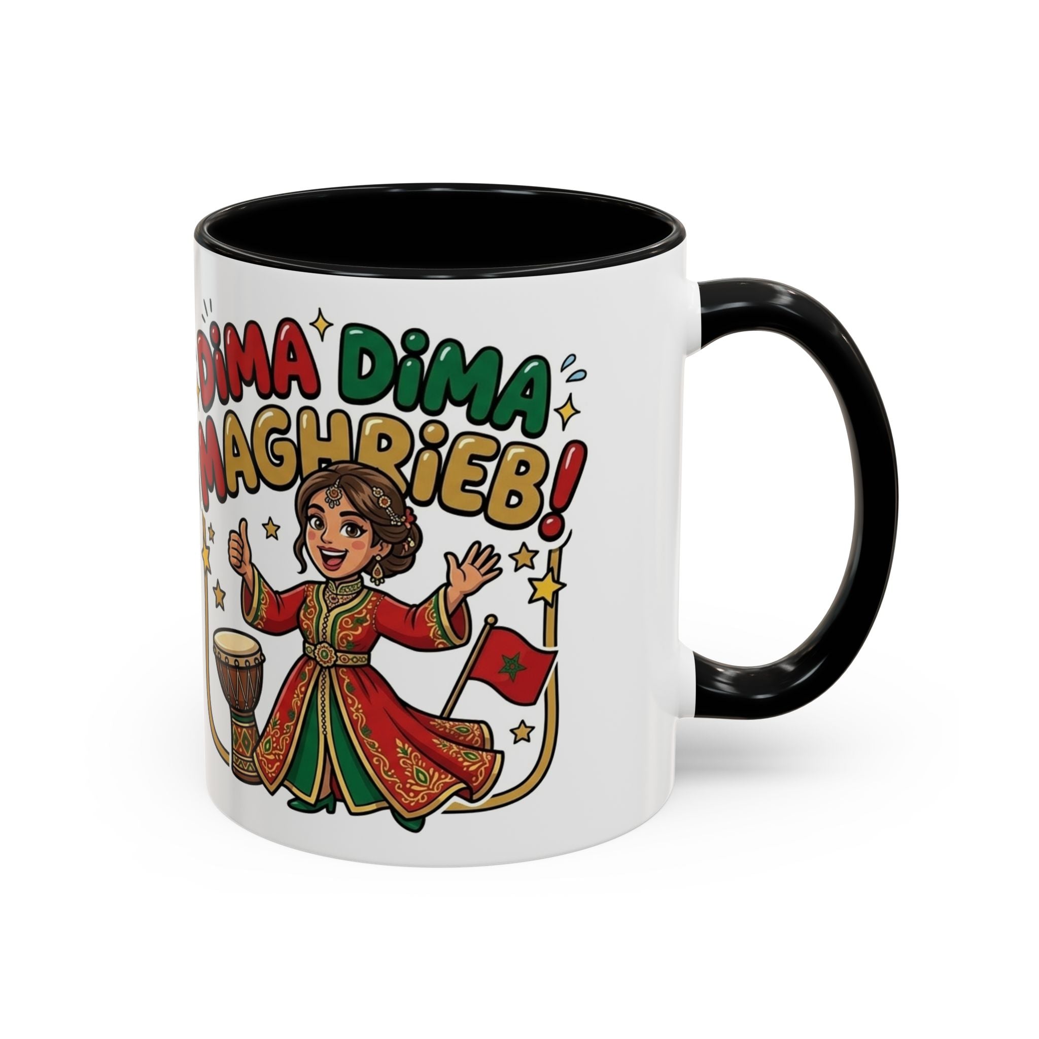 Moroccan Dima Maghrib Coffee Mug – Festive Moroccan Pride Accent Mug