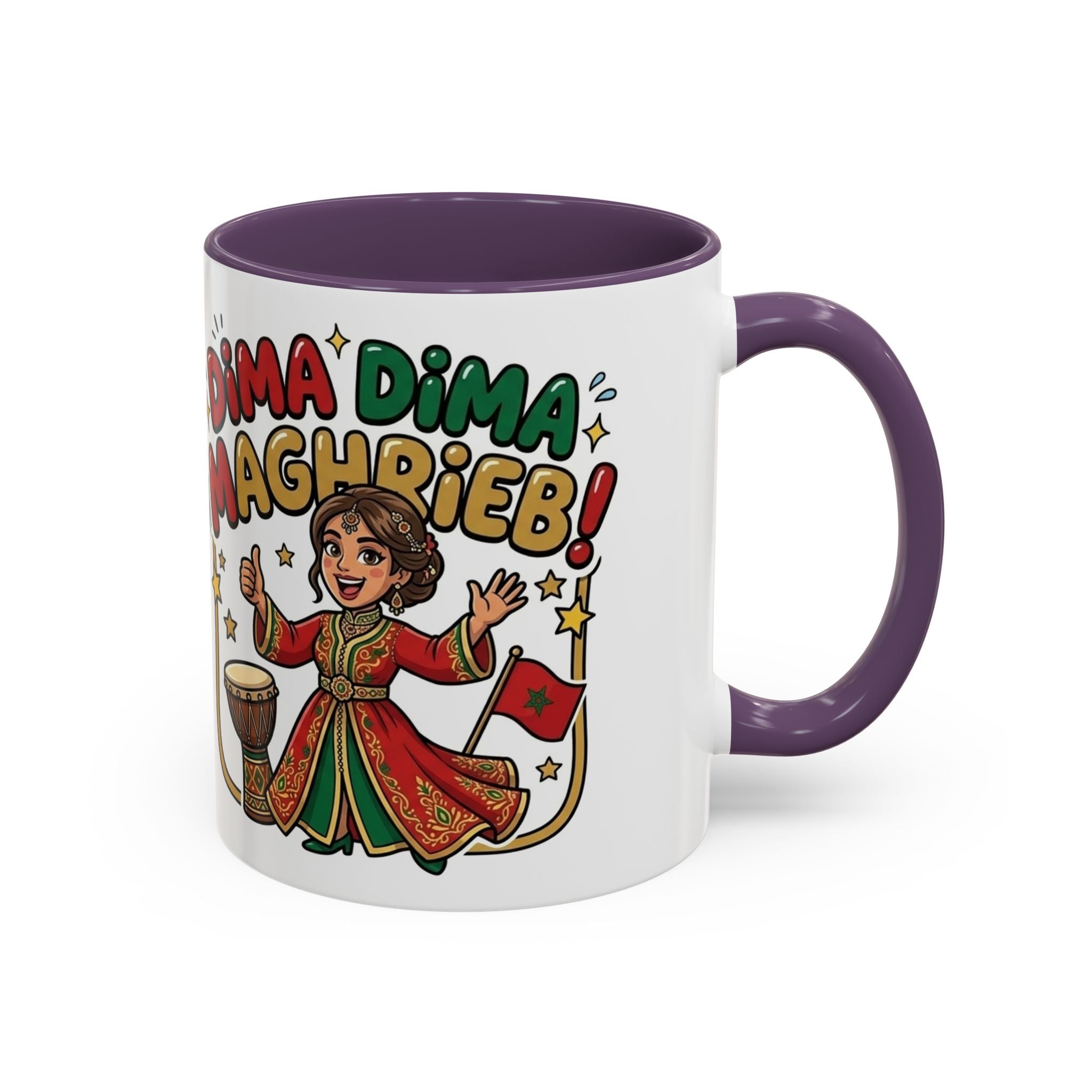 Moroccan Dima Maghrib Coffee Mug – Festive Moroccan Pride Accent Mug