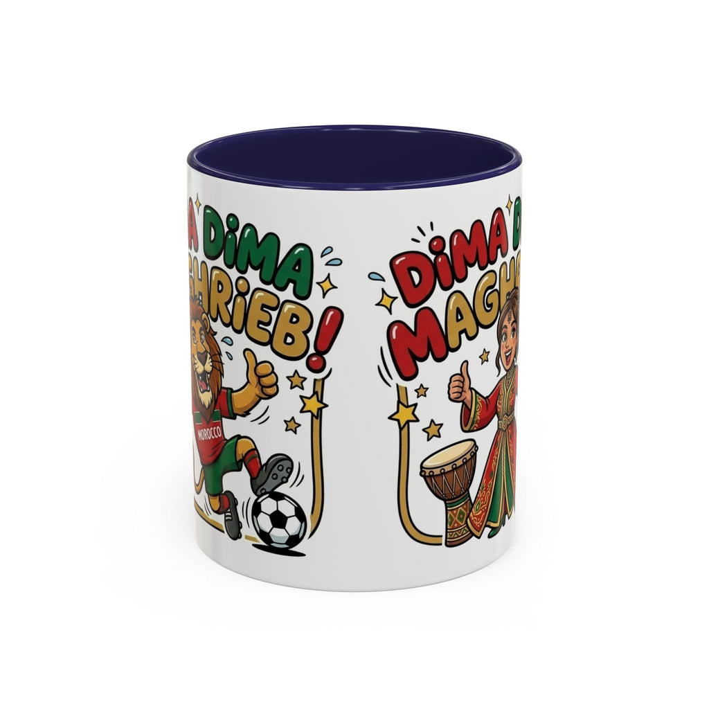 Moroccan Dima Maghrib Coffee Mug – Festive Moroccan Pride Accent Mug