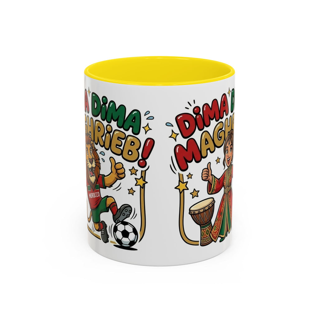 Moroccan Dima Maghrib Coffee Mug – Festive Moroccan Pride Accent Mug