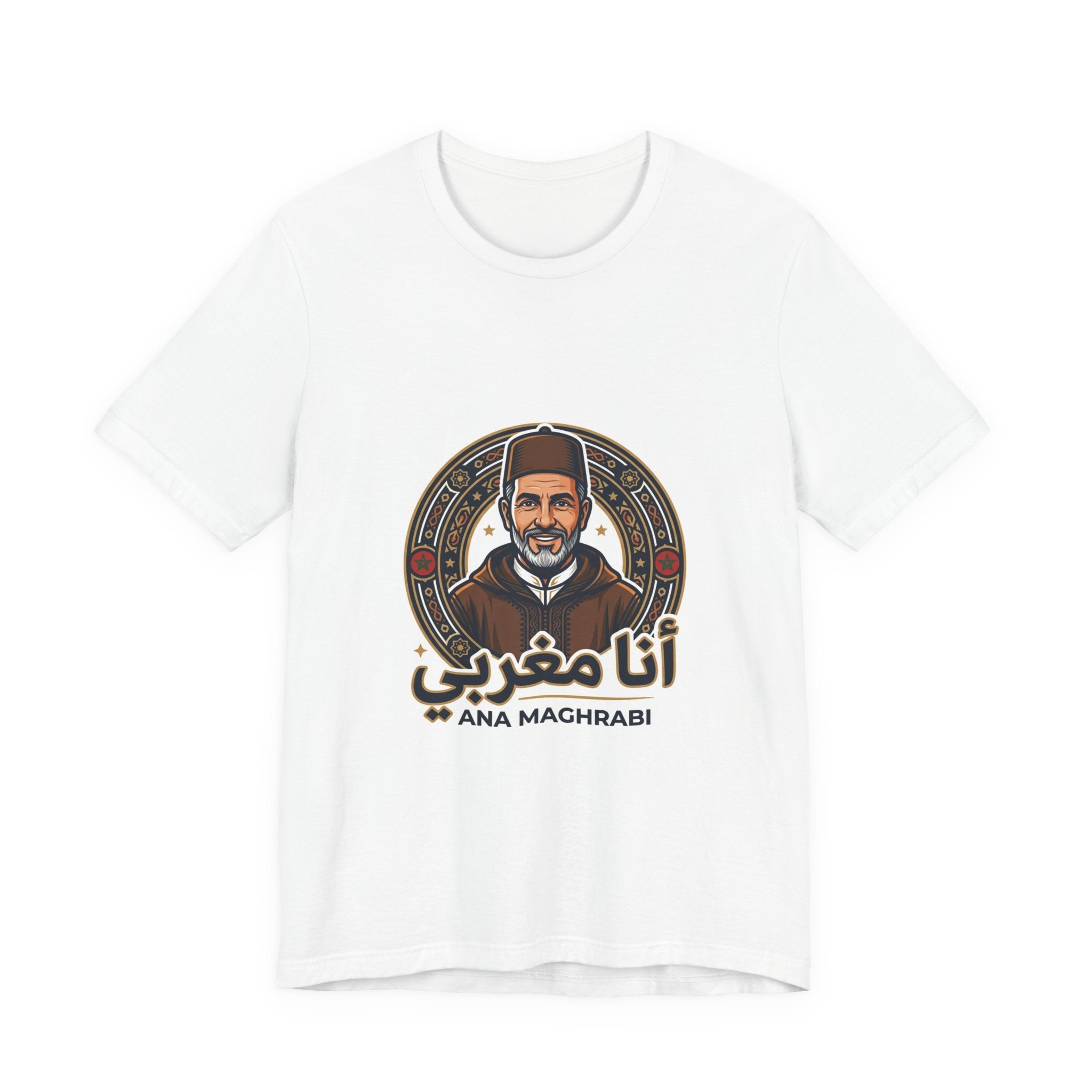 T-Shirt — 'Ana Maghrabi' Moroccan Heritage Tee (Arabic Calligraphy, Traditional Fez Portrait)