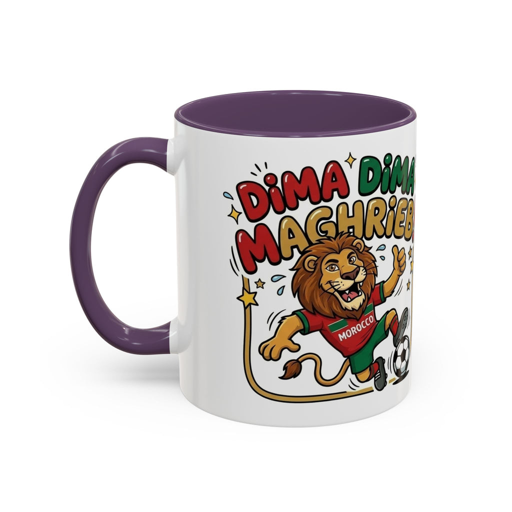 Moroccan Dima Maghrib Coffee Mug – Festive Moroccan Pride Accent Mug