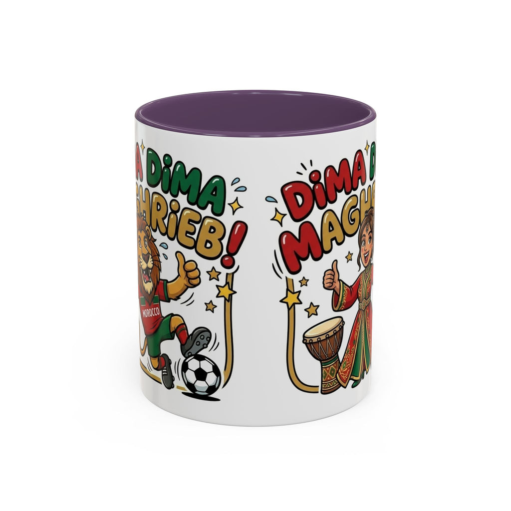 Moroccan Dima Maghrib Coffee Mug – Festive Moroccan Pride Accent Mug