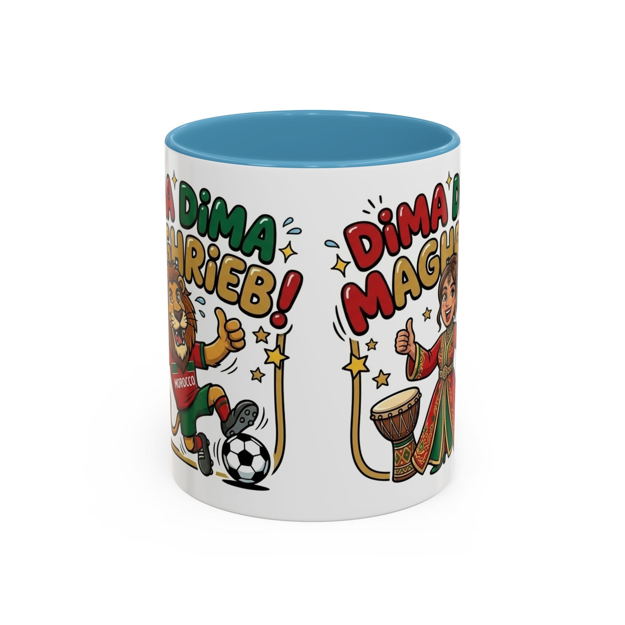 Moroccan Dima Maghrib Coffee Mug – Festive Moroccan Pride Accent Mug
