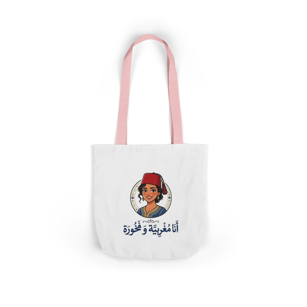 Arabic  Canvas Tote Bag — “أنا مغربية و فخورة” (I’m Moroccan & Proud)