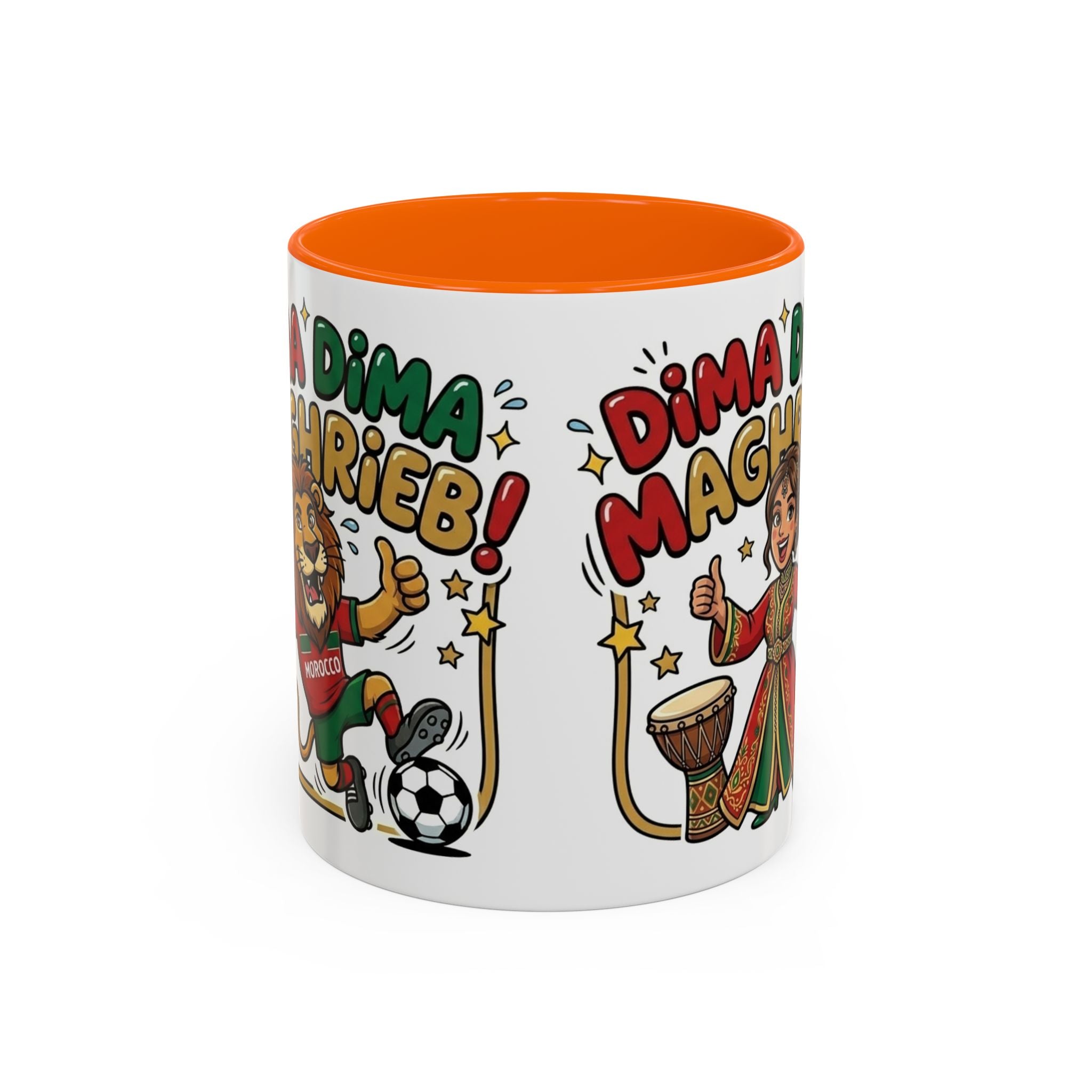 Moroccan Dima Maghrib Coffee Mug – Festive Moroccan Pride Accent Mug