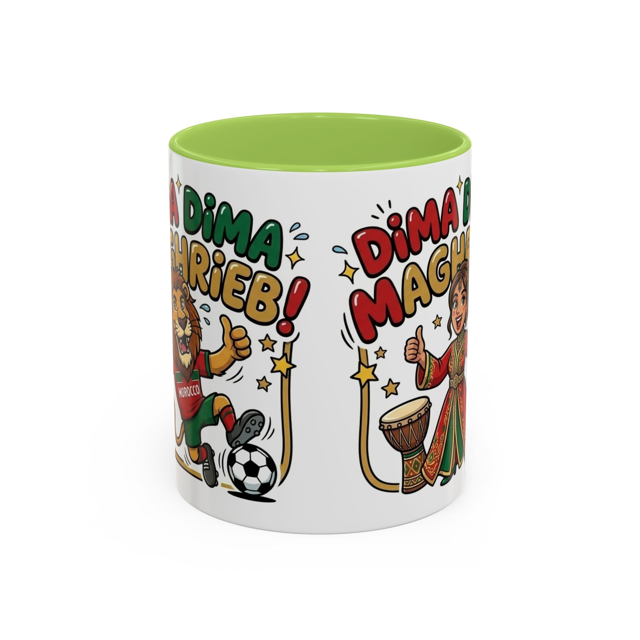 Moroccan Dima Maghrib Coffee Mug – Festive Moroccan Pride Accent Mug