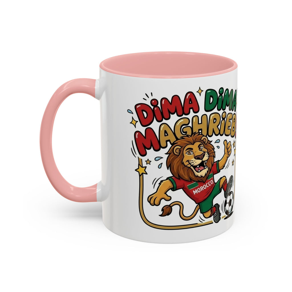 Moroccan Dima Maghrib Coffee Mug – Festive Moroccan Pride Accent Mug
