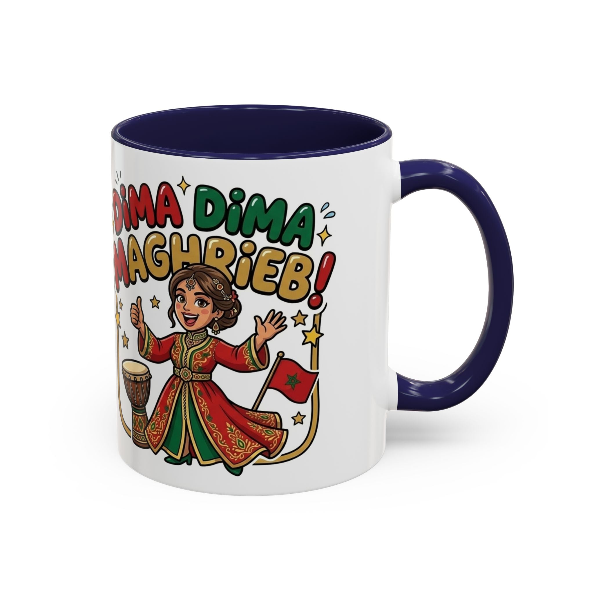 Moroccan Dima Maghrib Coffee Mug – Festive Moroccan Pride Accent Mug
