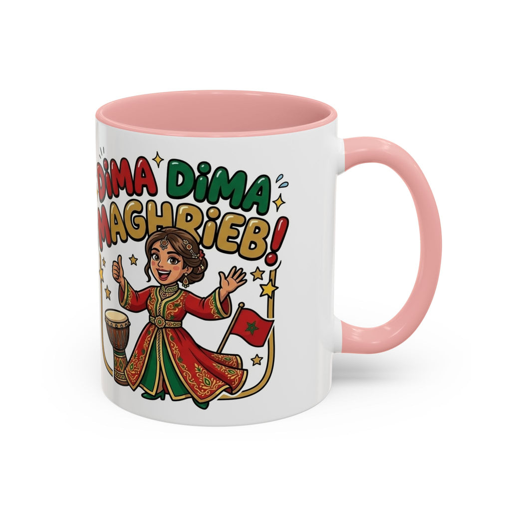 Moroccan Dima Maghrib Coffee Mug – Festive Moroccan Pride Accent Mug