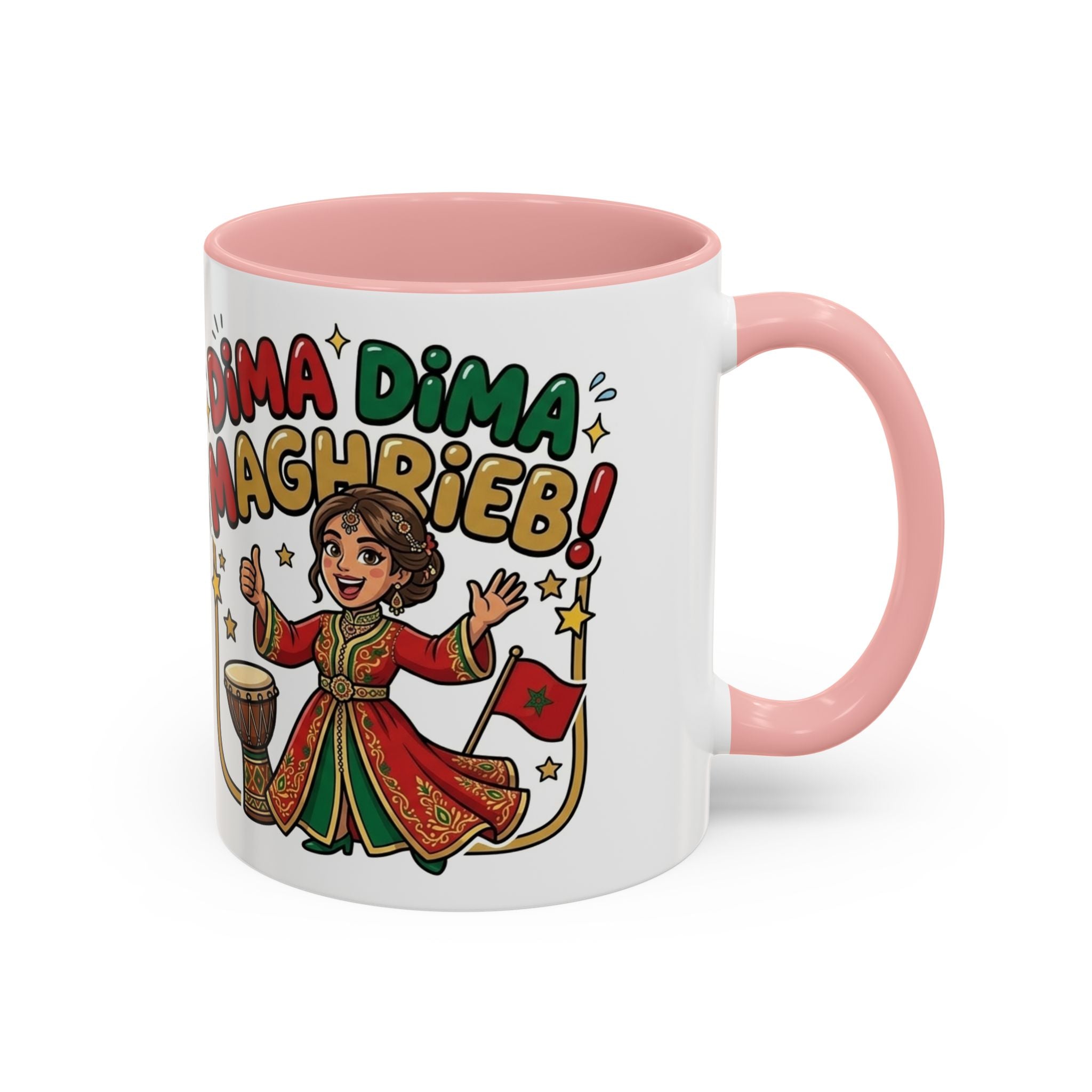 Moroccan Dima Maghrib Coffee Mug – Festive Moroccan Pride Accent Mug
