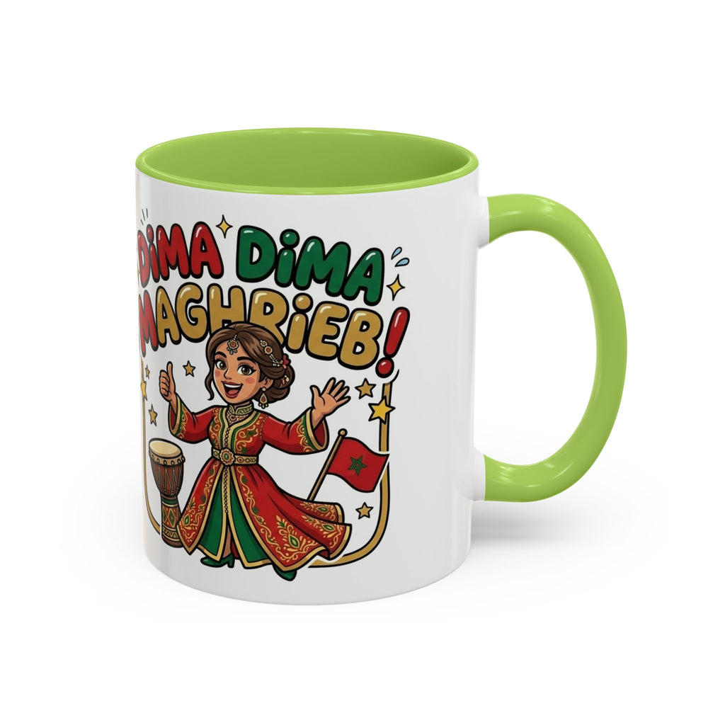 Moroccan Dima Maghrib Coffee Mug – Festive Moroccan Pride Accent Mug