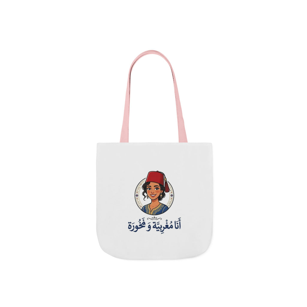 Arabic  Canvas Tote Bag — “أنا مغربية و فخورة” (I’m Moroccan & Proud)